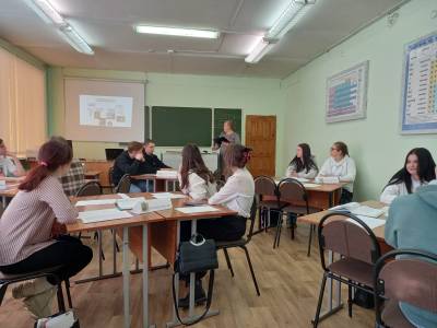 Открытый урок по дисциплине Биология