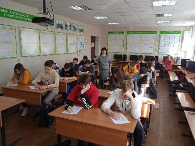 Олимпиада по психологии