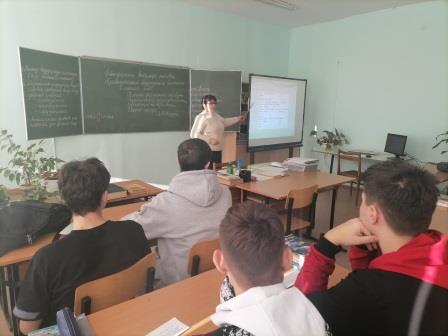 Открытое занятие по русскому языку