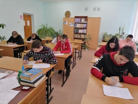 Олимпиада по математике