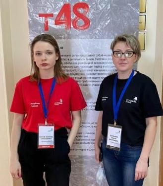 Участие в X Открытом региональном чемпионате «Молодые профессионалы («WorldSkills Russia») 