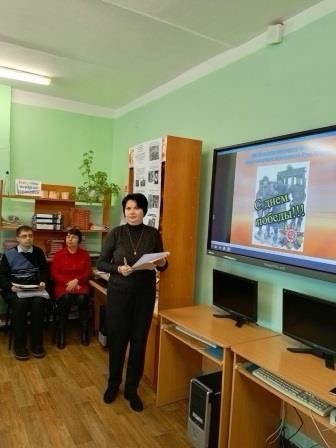 Открытый урок по предмету Иностранный (английский язык)