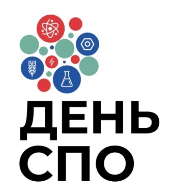 День СПО