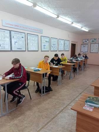 Олимпиада по русскому языку