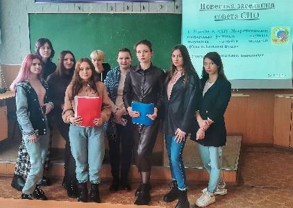 Собрание СНО