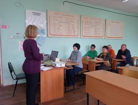 Заседание ПЦК общеобразовательных дисциплин
