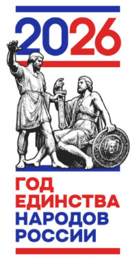 Персональные данные