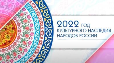 Республиканская дистанционная викторина 