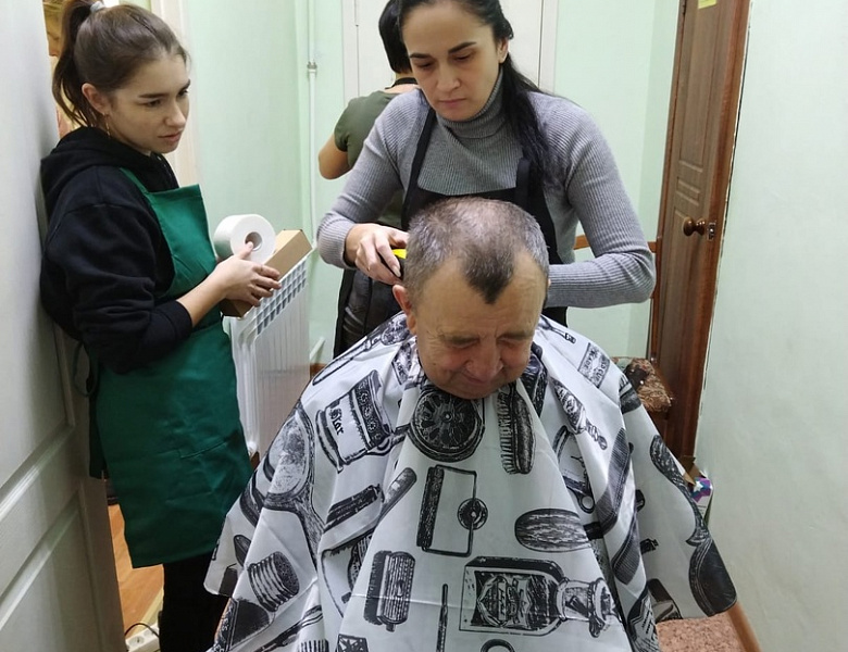 Благотворительная акция
