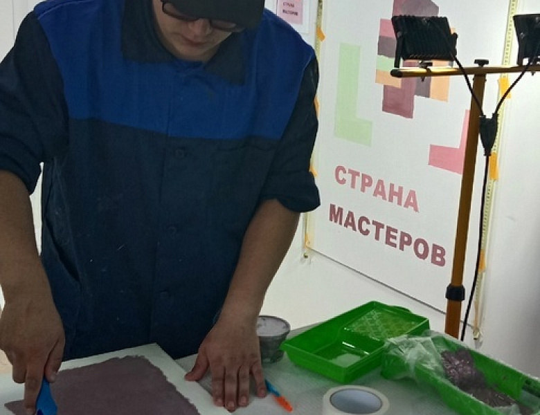 Старт демоэкзамена по компетенции «Малярные и декоративные работы»