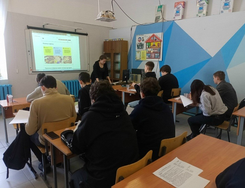 Практическое занятие на тему «Правила цветообразования и приёмы смешивания пигментов».
