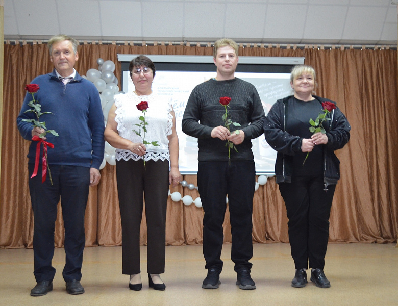 Тёплый момент в Алатырском технологическом колледже Минобразования Чувашии! 