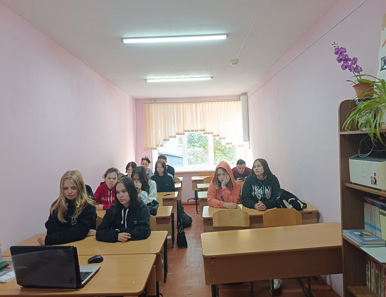 Разговоры о важном. День учителя 2024