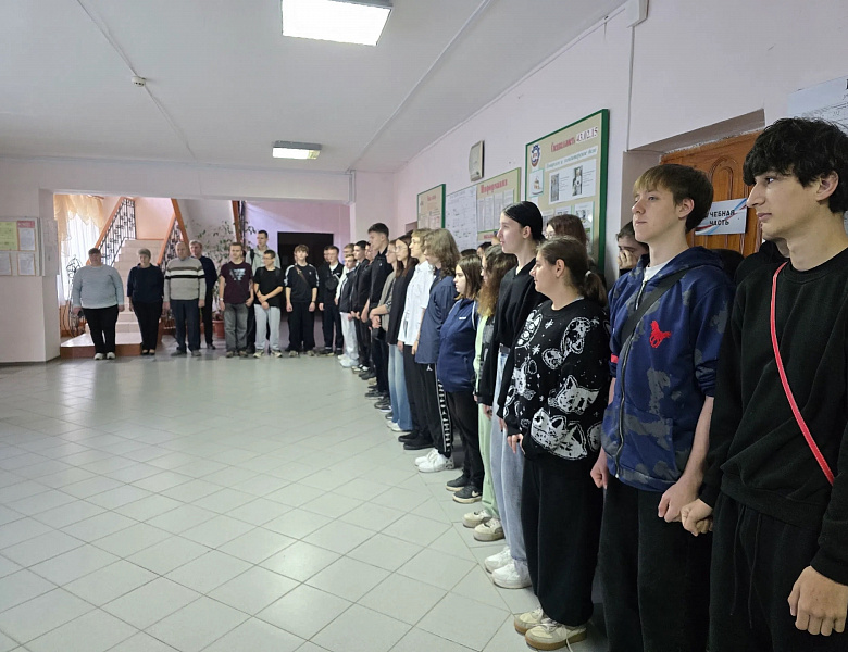Вынос флагов 19 октября