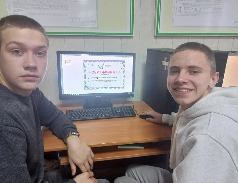 Этнографический диктанат