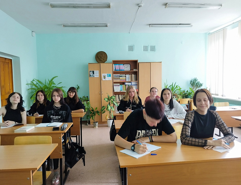 Мероприятие  «Как прекрасен этот мир»