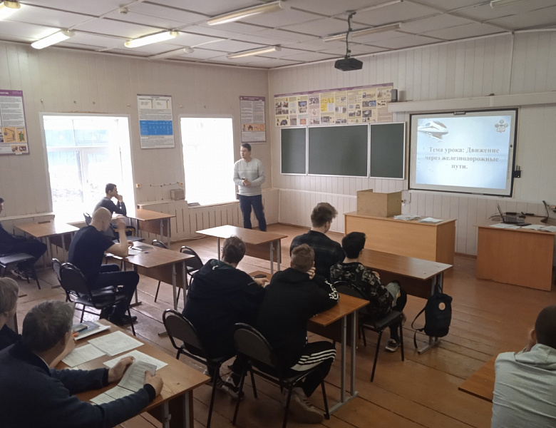 Открытое занятие по дисциплине «Правила безопасности дорожного движения»