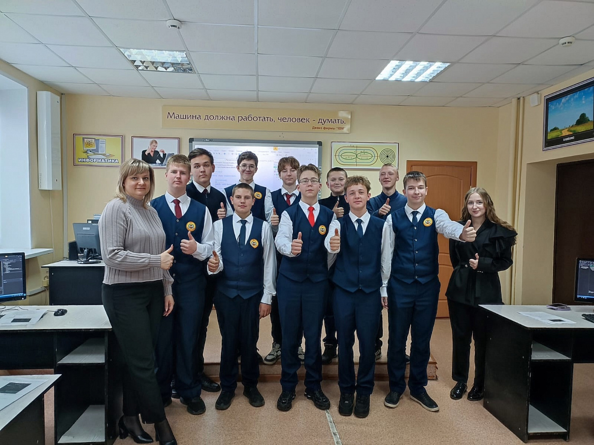Профессиональная проба по программе "Программист"
