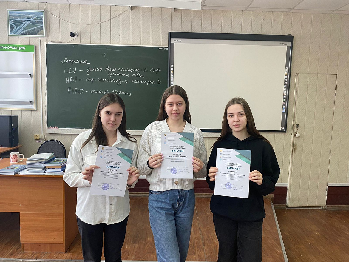 Добрые вести из ушедшего  года