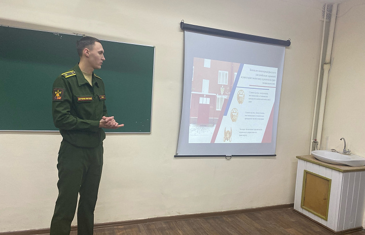 Профориентация на будущую жизнь