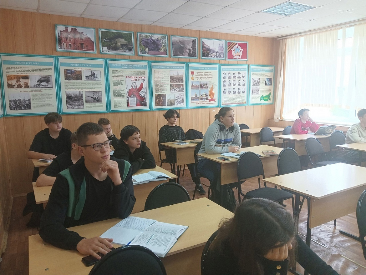 Открытый урок по дисциплине «Обществознание»