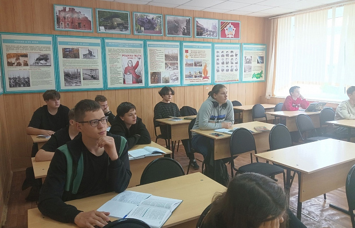 Открытый урок по дисциплине «Обществознание»