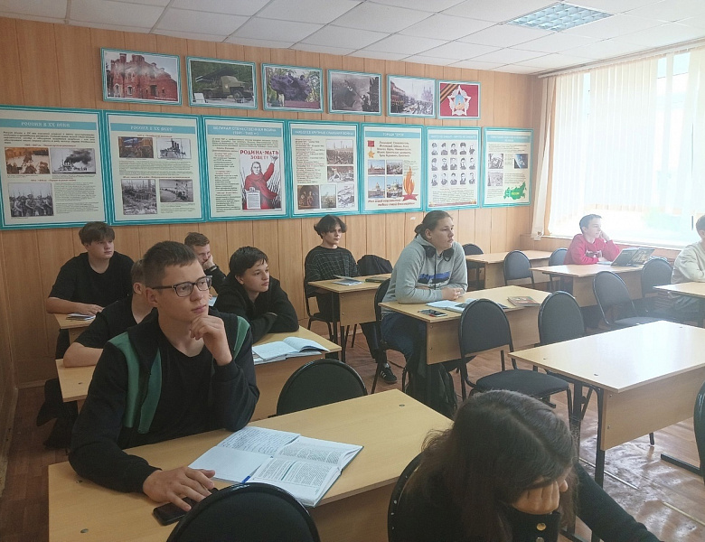 Открытый урок по дисциплине «Обществознание»