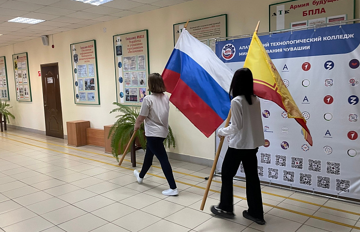 Вынос флагов 25 мая