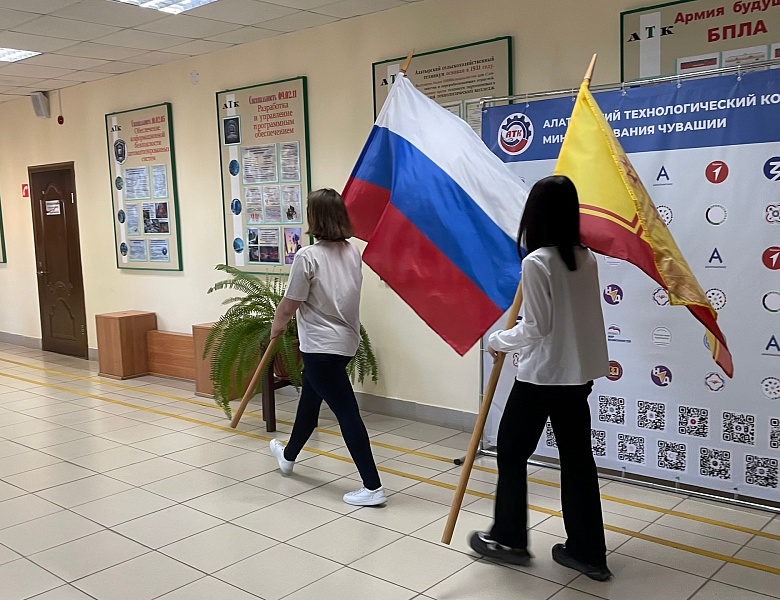 Вынос флагов 25 мая