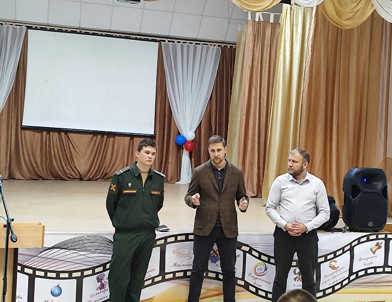 Встреча с юношами по вопросу прохождения будущей военной службы