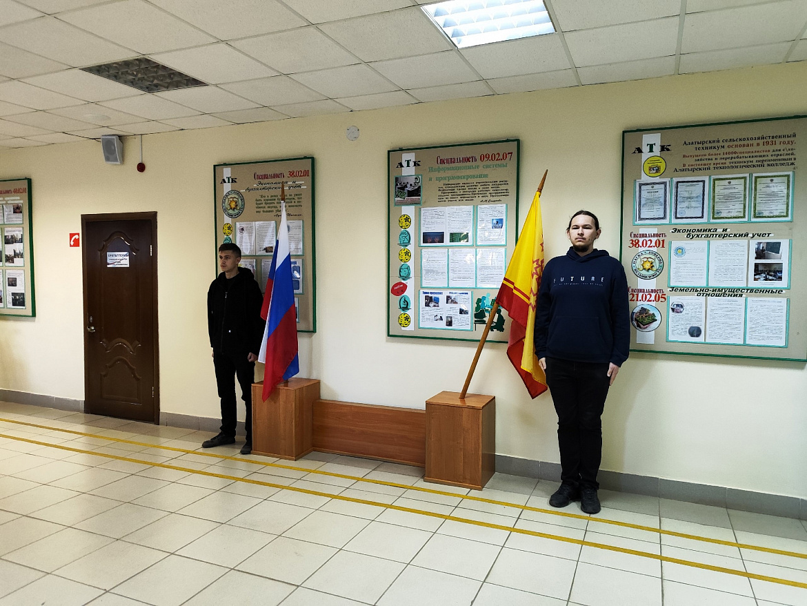 Поднятие флагов 30 сентября