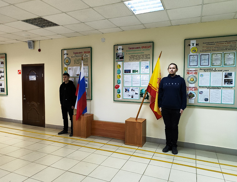 Поднятие флагов 30 сентября