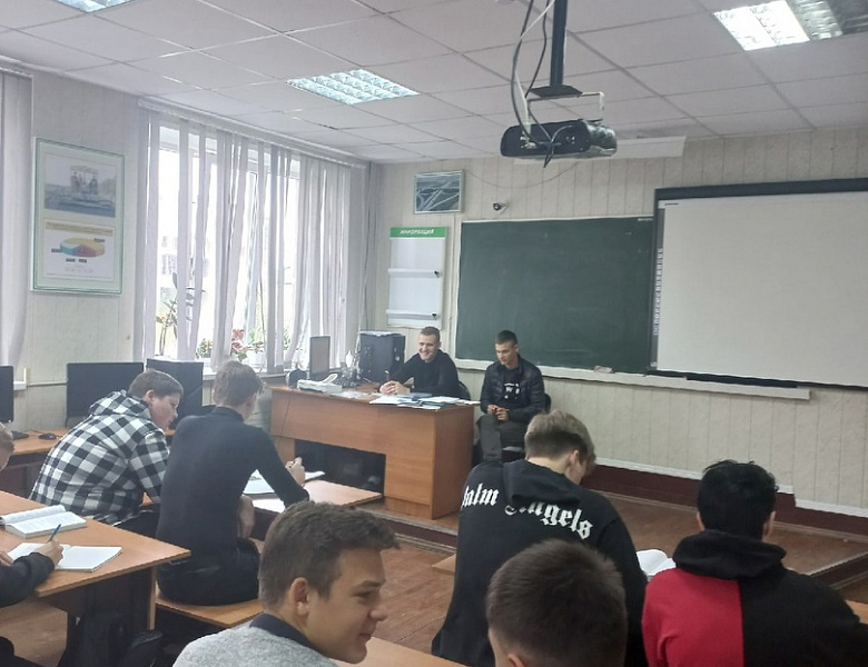 День самоуправления