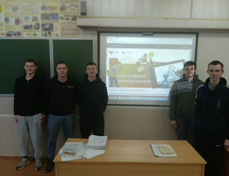 Разговоры о важном. Как создают мультфильмы?