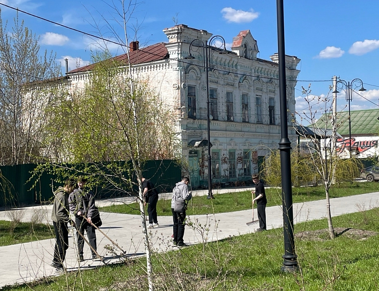Порядок на улице Ленина