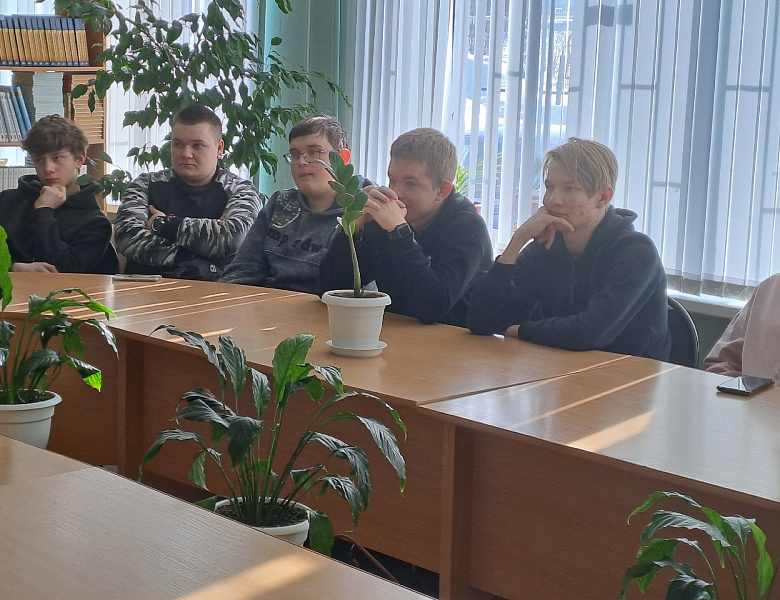 «Россия — страна цифровых технологий: узнаю о профессиях и достижениях в сфере цифровых технологий и искусственного интеллекта» 