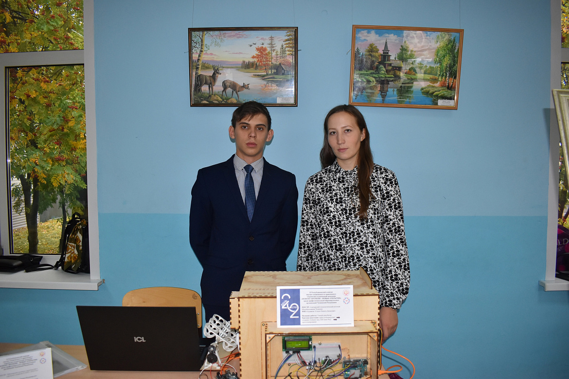 Новому времени – новые открытия