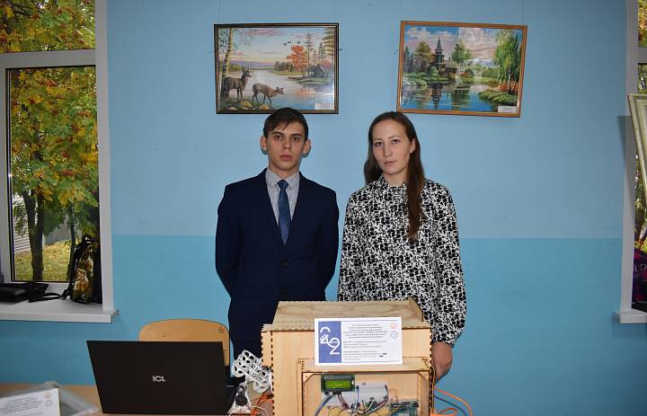 Новому времени – новые открытия