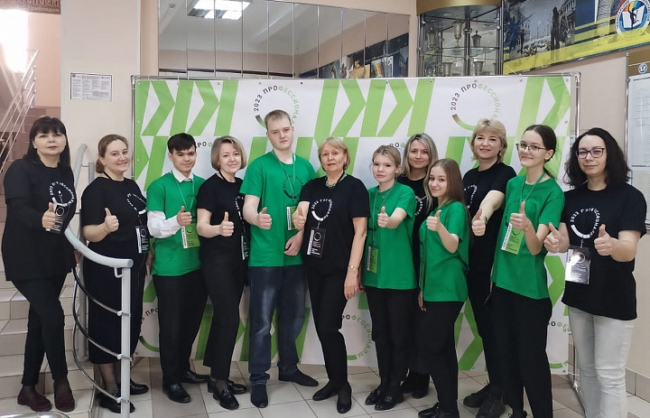 Поздравляем победителей Регионального этапа Чемпионата по профессиональному мастерству «Профессионалы»-2023 в Чувашской Республике