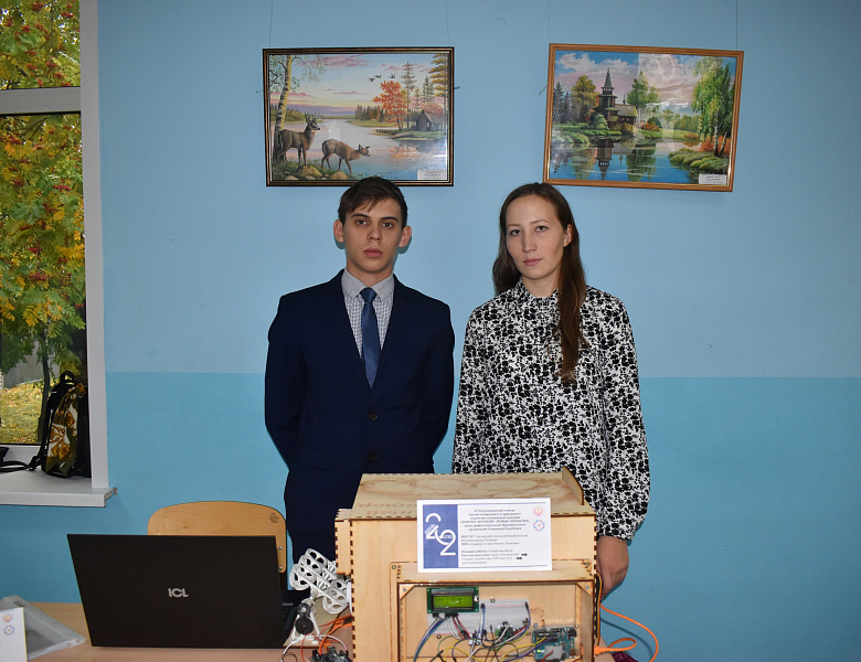 Новому времени – новые открытия