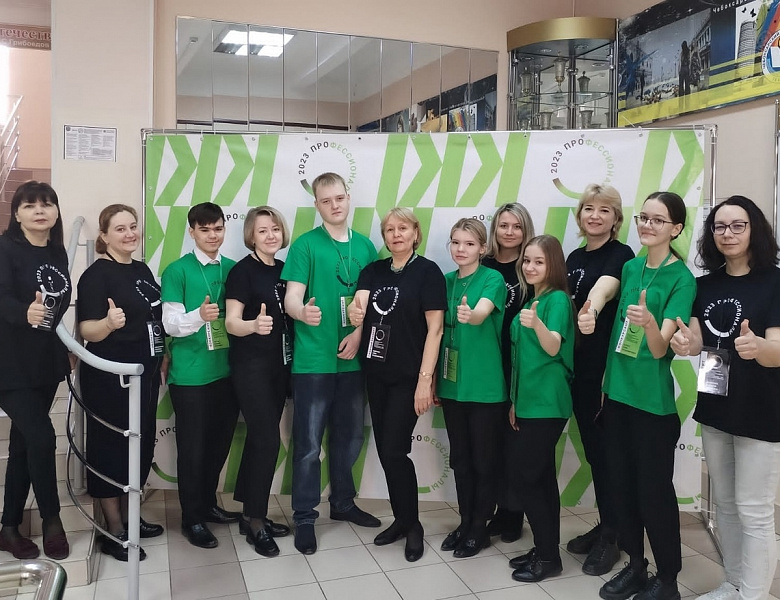 Поздравляем победителей Регионального этапа Чемпионата по профессиональному мастерству «Профессионалы»-2023 в Чувашской Республике