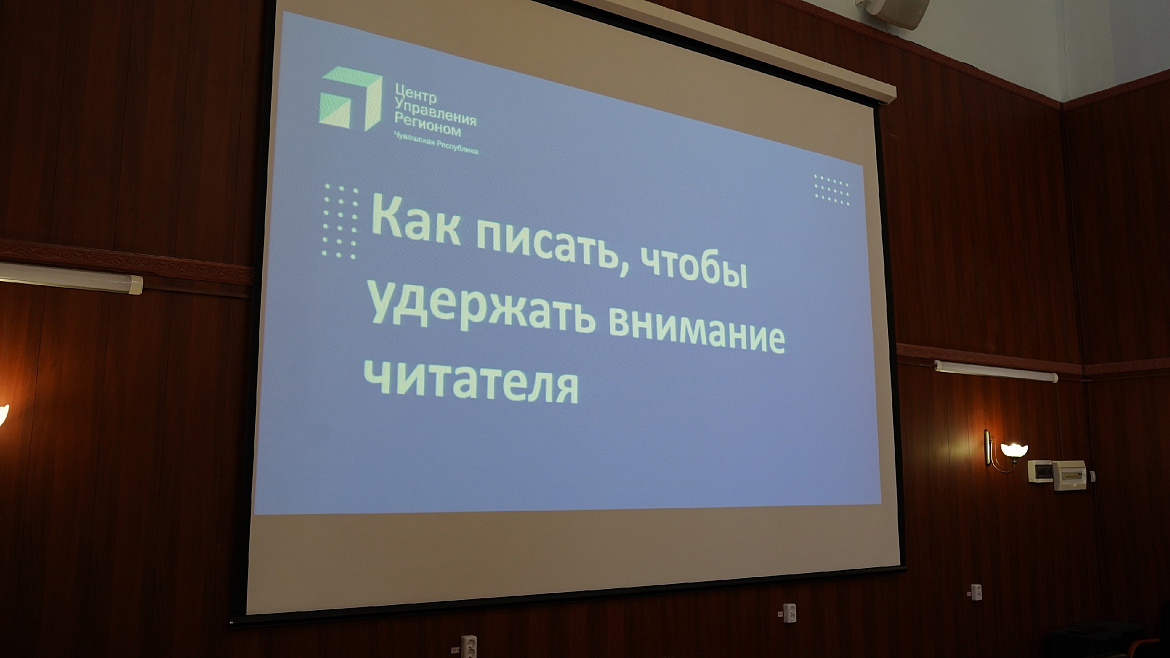 Курс обучения