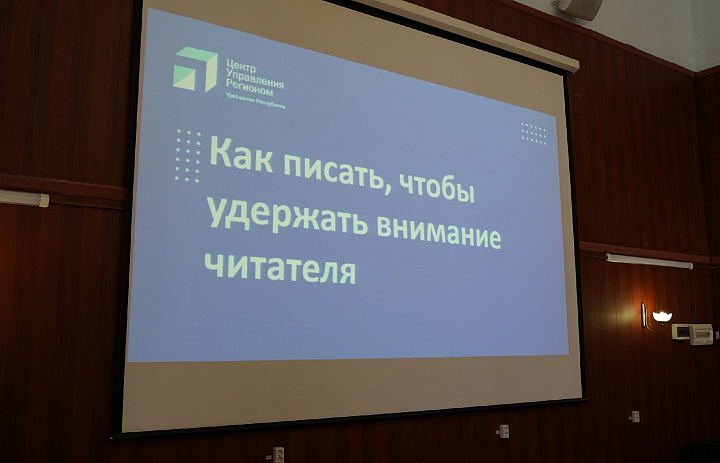 Курс обучения