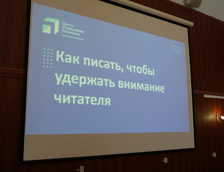 Курс обучения