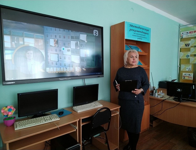 «Россия умная: узнаю о профессиях и достижениях в сфере образования»