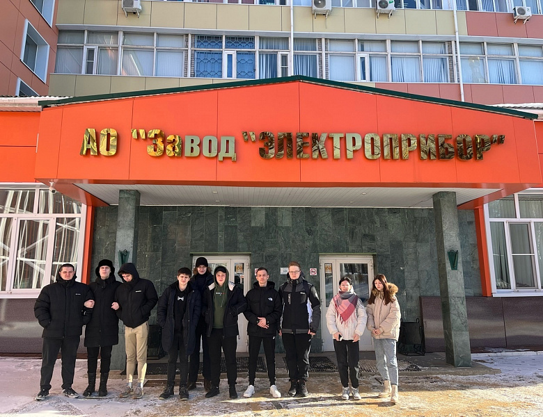 Экскурсия в рамках проведения Недели карьеры