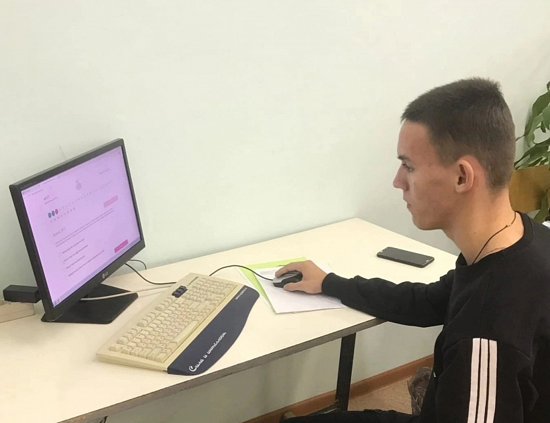 Этнографический диктанат