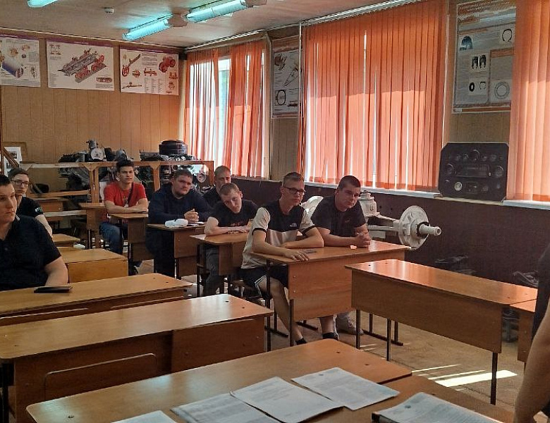 Организационное собрание