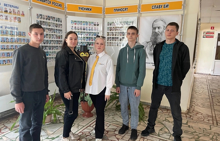 Онлайн марафон "Команда Первых. Просто действуй"