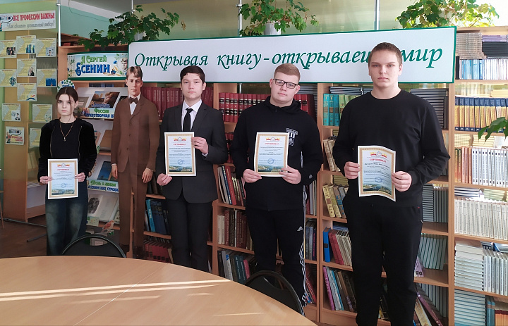VII республиканский конкурс – поэтический баттл "Пусть слово доброе душу согреет..."